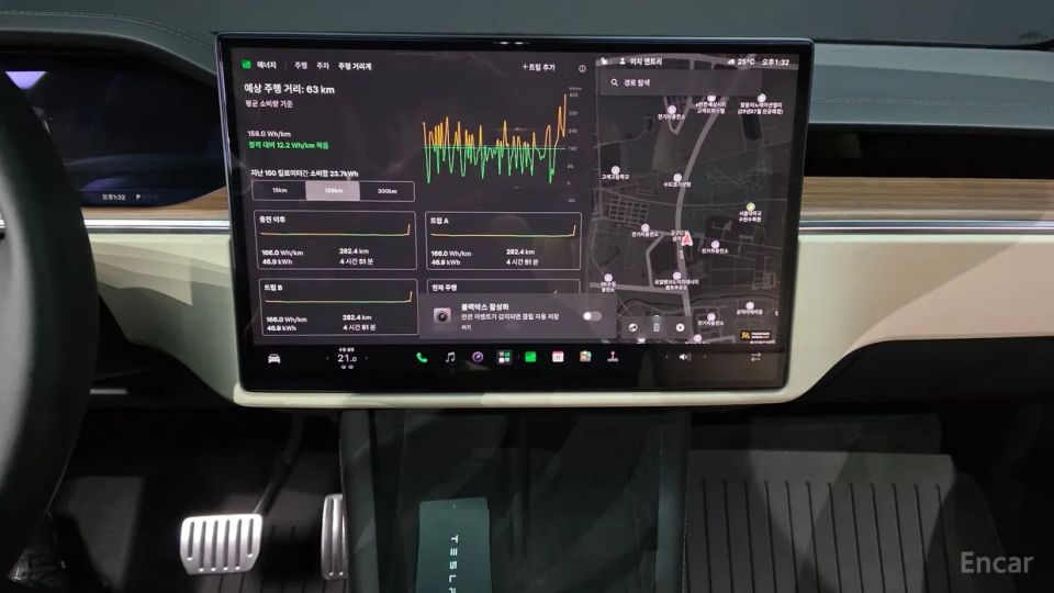 Tesla model-x