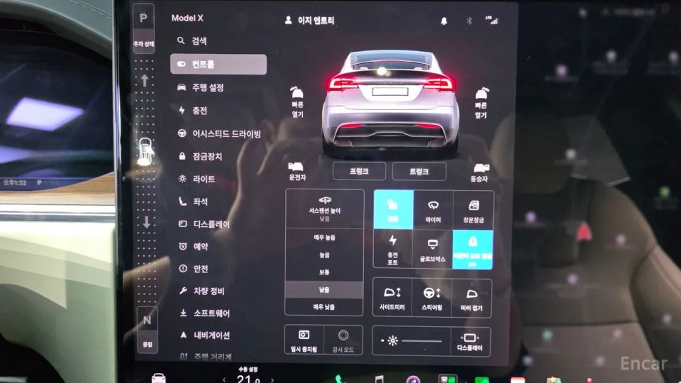 Tesla model-x