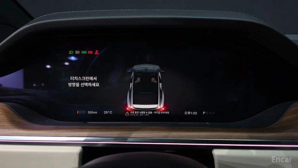 Tesla model-x