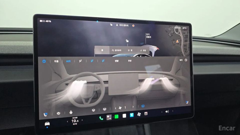 Tesla model-3
