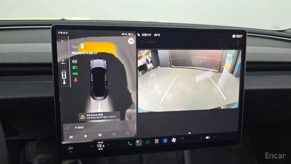 Tesla model-3