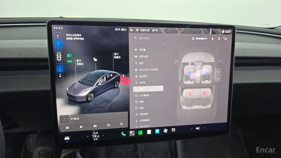 Tesla model-3