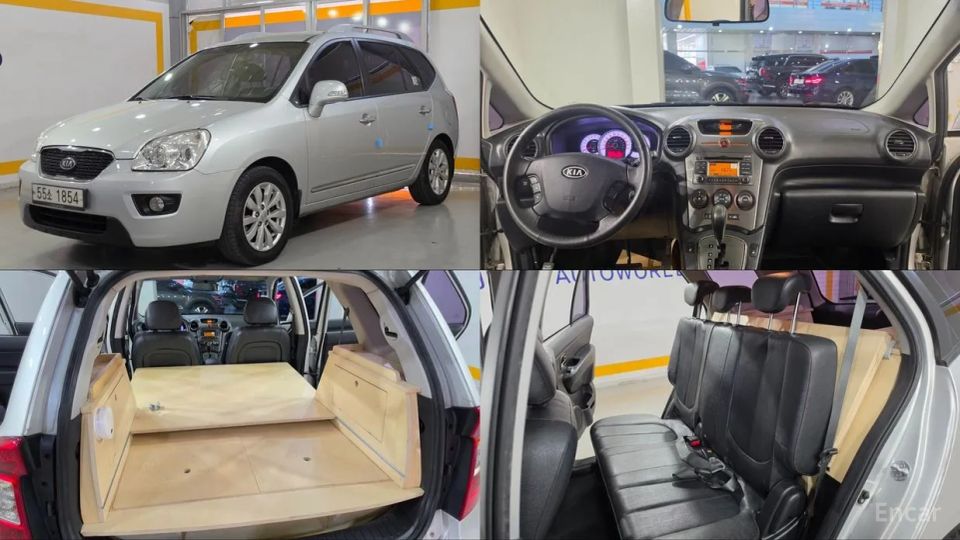 Kia Carens