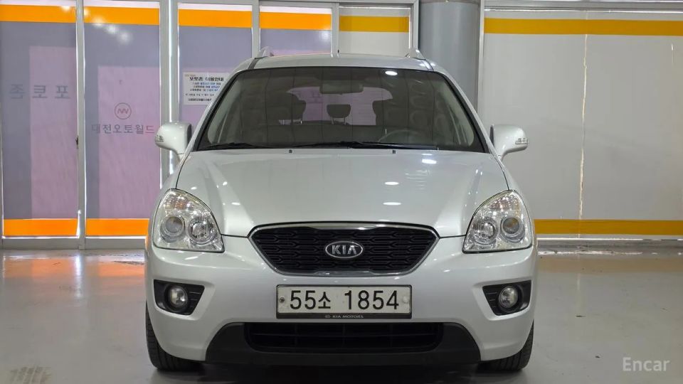 Kia Carens