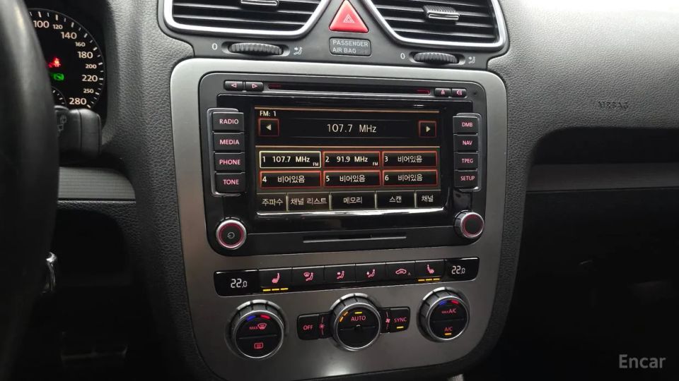 Volkswagen Scirocco
