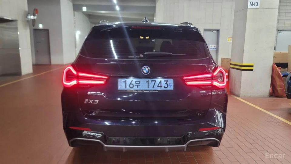 Bmw ix3