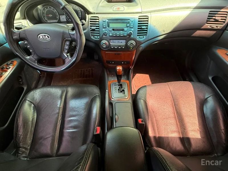 Kia LOTZE