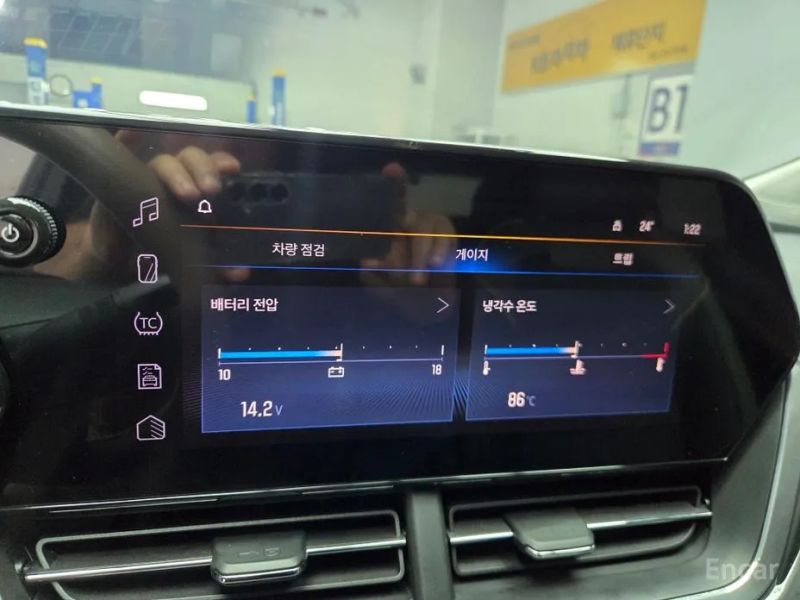 ChevroletGMDaewoo Trax