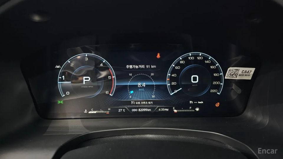 KG_Mobility_Ssangyong Rexton