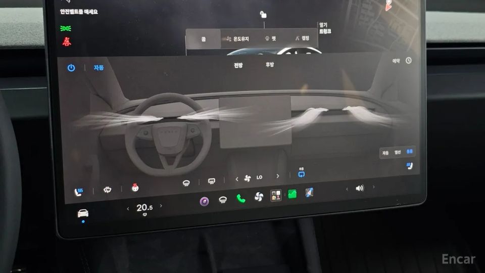 Tesla model-3