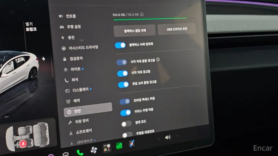 Tesla model-3
