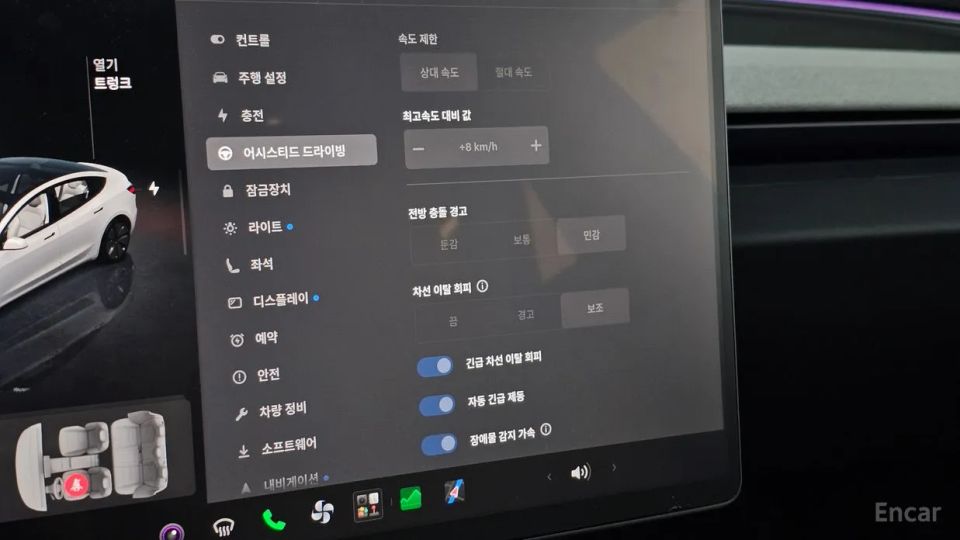 Tesla model-3