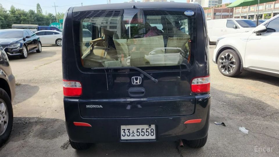 Honda That's