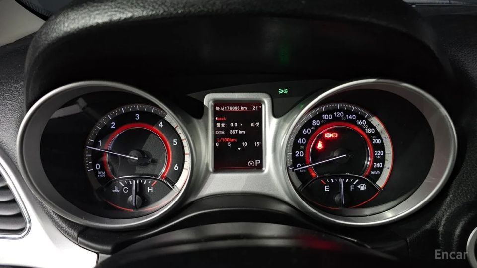 Fiat Feelmont
