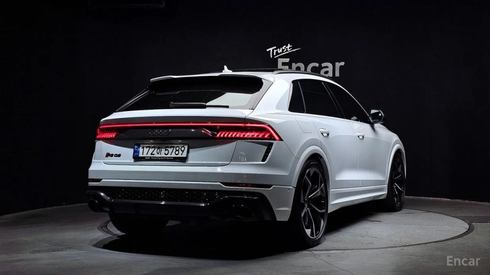 Audi rsq8