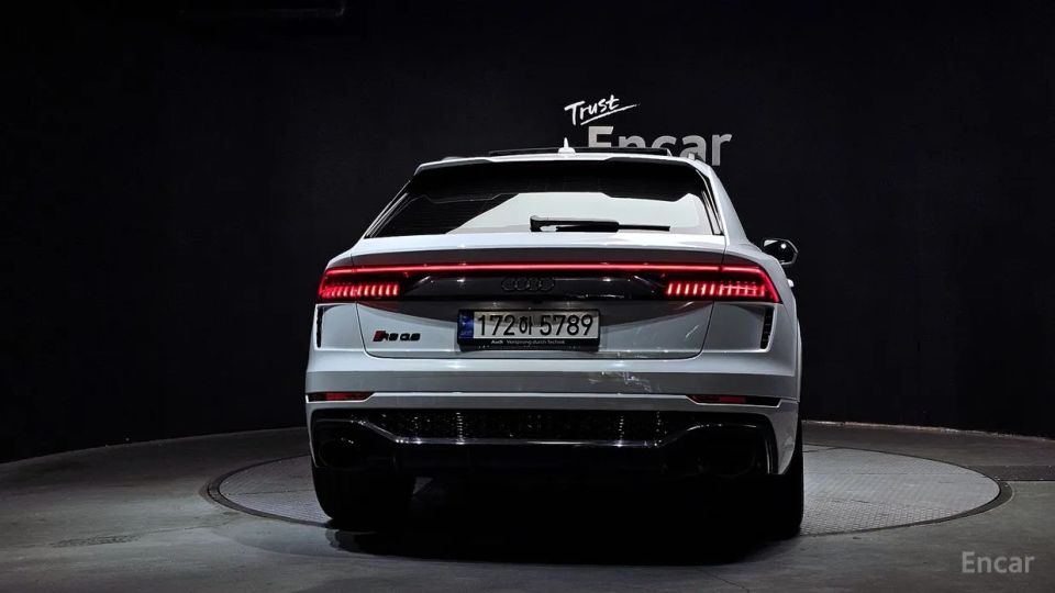 Audi rsq8