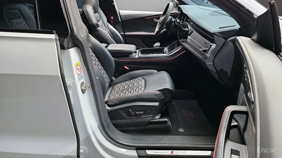 Audi rsq8