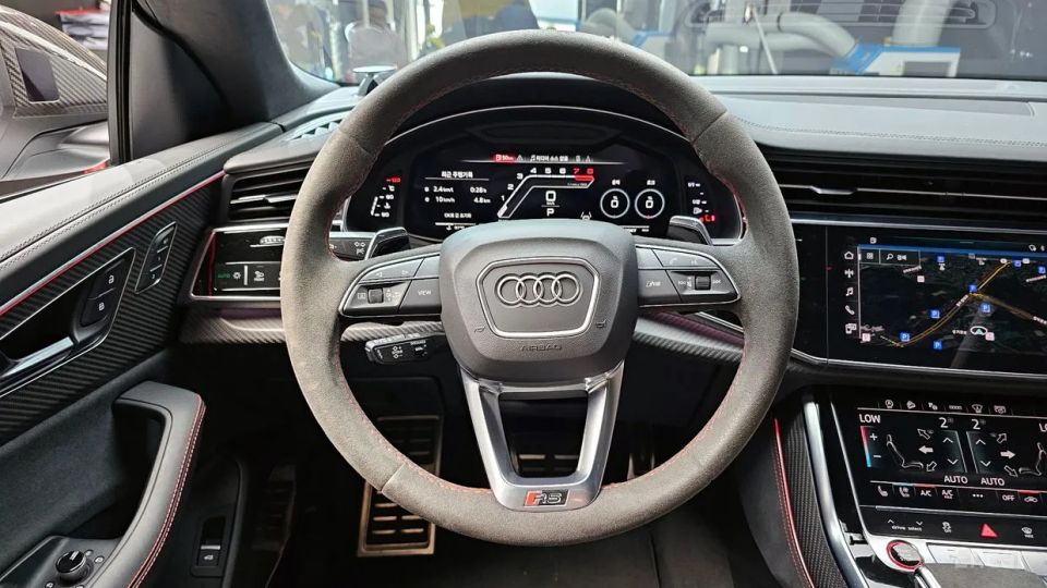 Audi rsq8