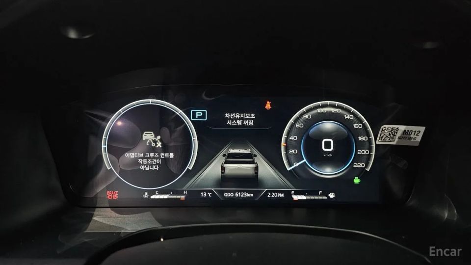 KG_Mobility_Ssangyong Musso