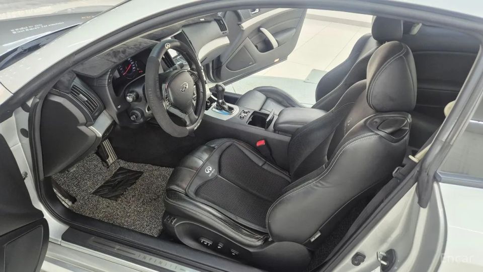 Infiniti G