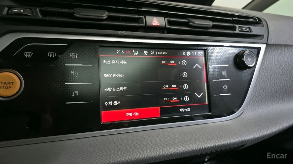 Citroen-DS C4 SpaceTourer