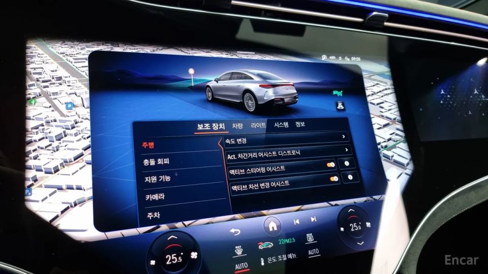 Mercedes-Benz EQS