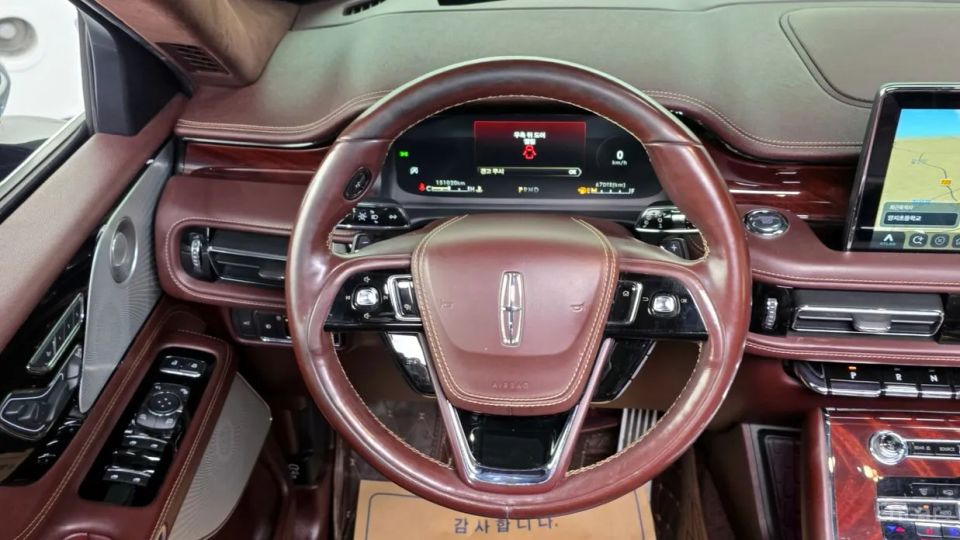 Lincoln Aviator