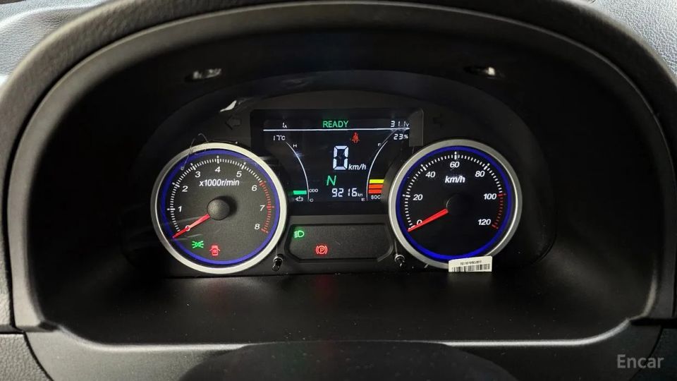 DFSK C35
