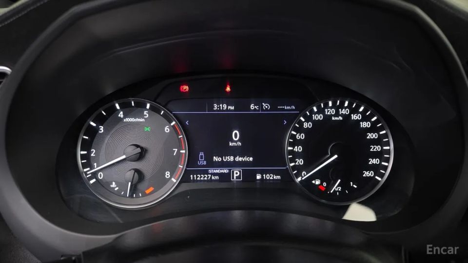 Infiniti QX50