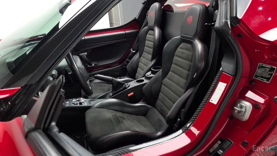 Alfa Romeo 4C