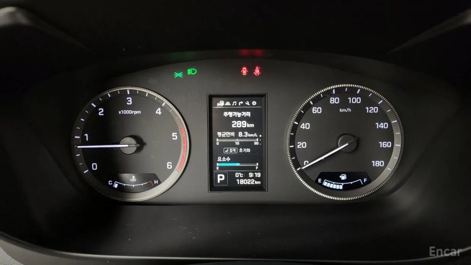 Hyundai Solati