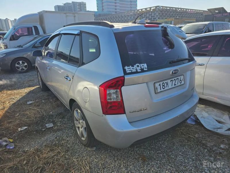 Kia Carens