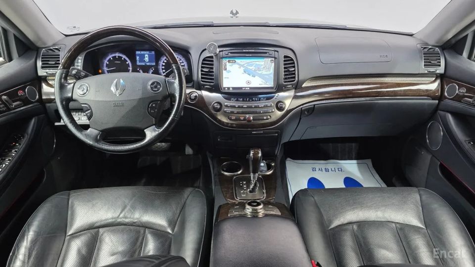 KG_Mobility_Ssangyong Chairman