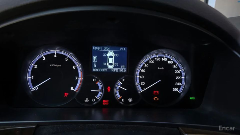 KG_Mobility_Ssangyong Chairman