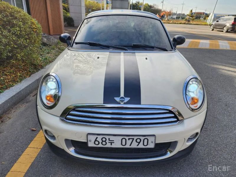Mini coupe