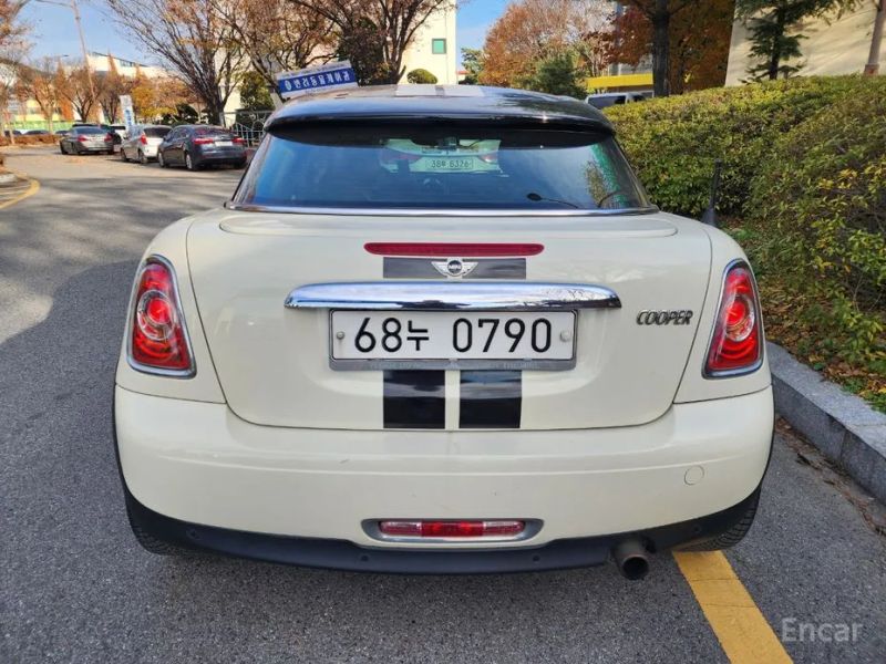 Mini coupe