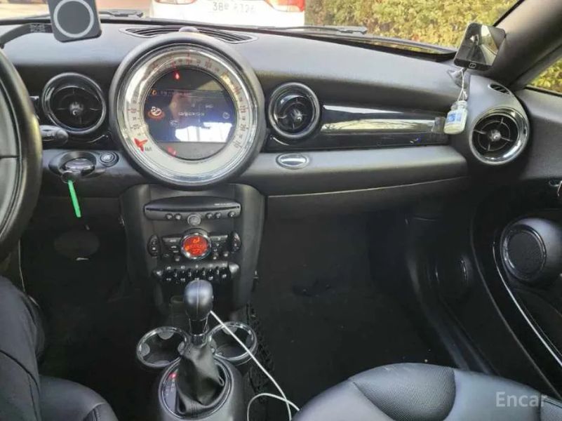 Mini coupe
