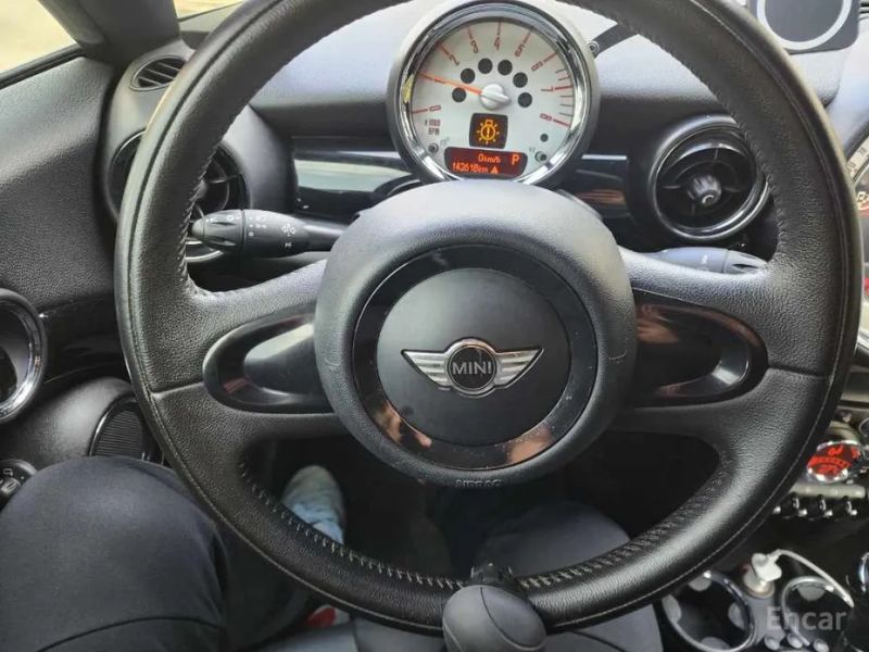 Mini coupe