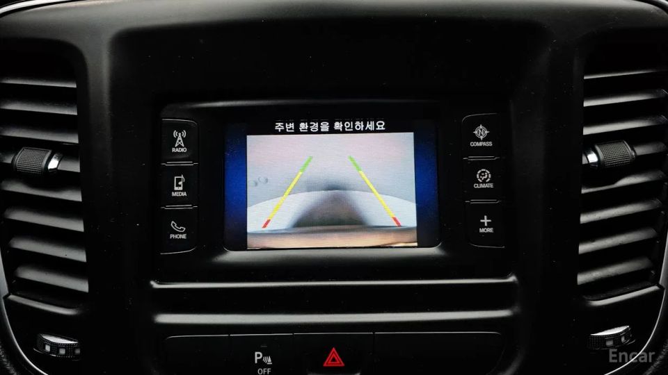 Chrysler 200