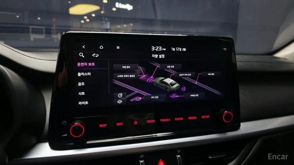 Kia K3
