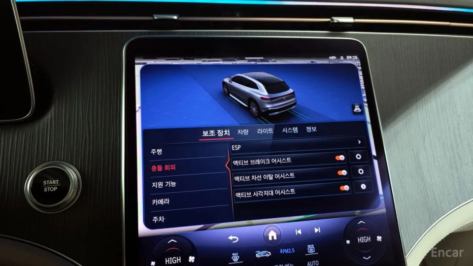 Mercedes-Benz EQS