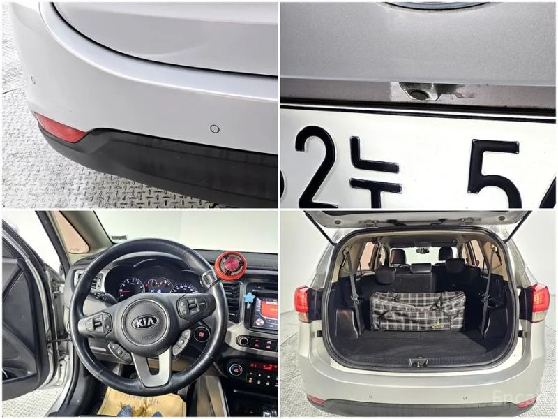 Kia Carens