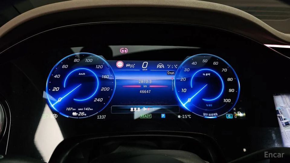 Mercedes-Benz EQS