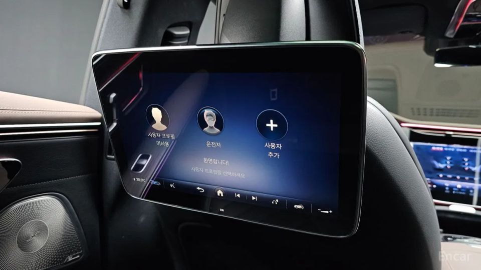 Mercedes-Benz EQS