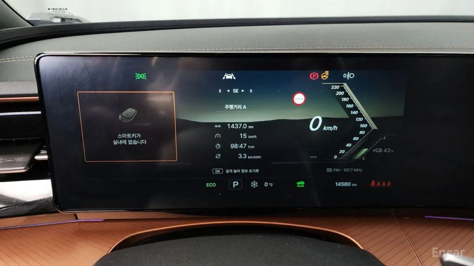 KG_Mobility_Ssangyong Musso