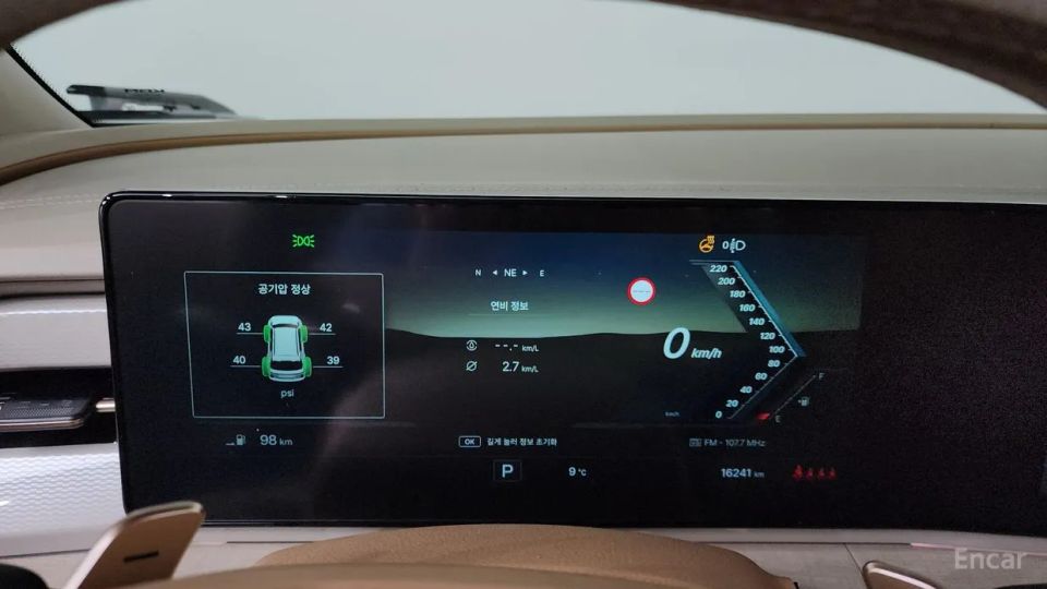 KG_Mobility_Ssangyong Actyon