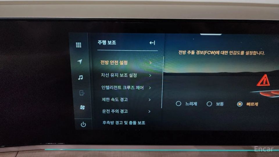 KG_Mobility_Ssangyong Actyon