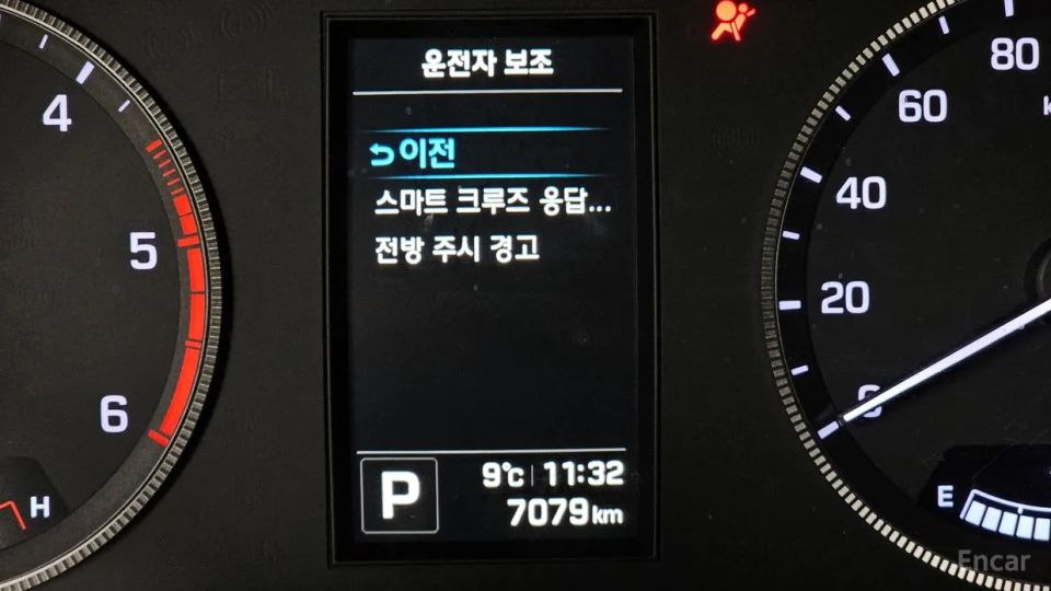 Hyundai Solati