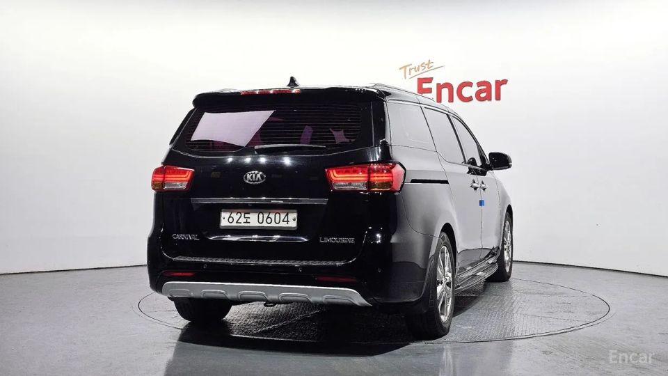 Kia Canival