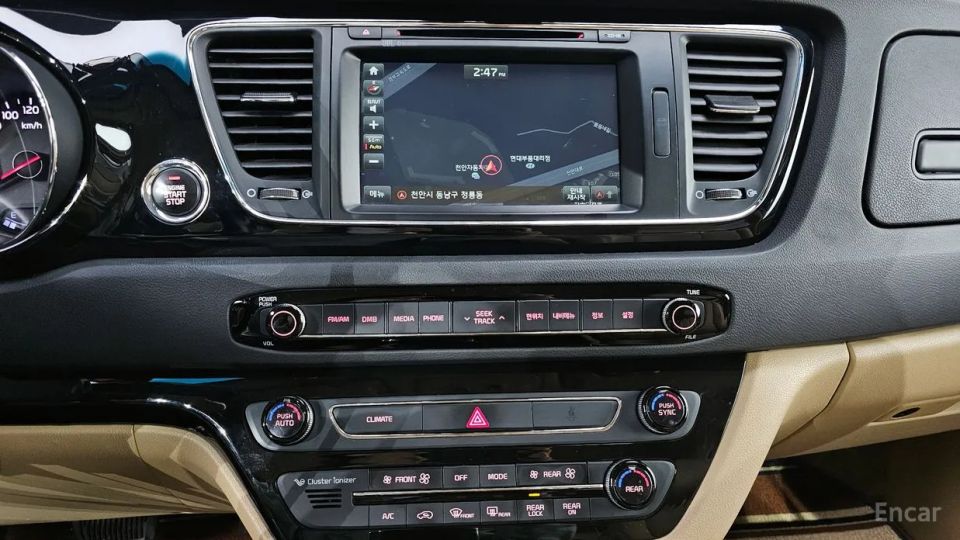 Kia Canival